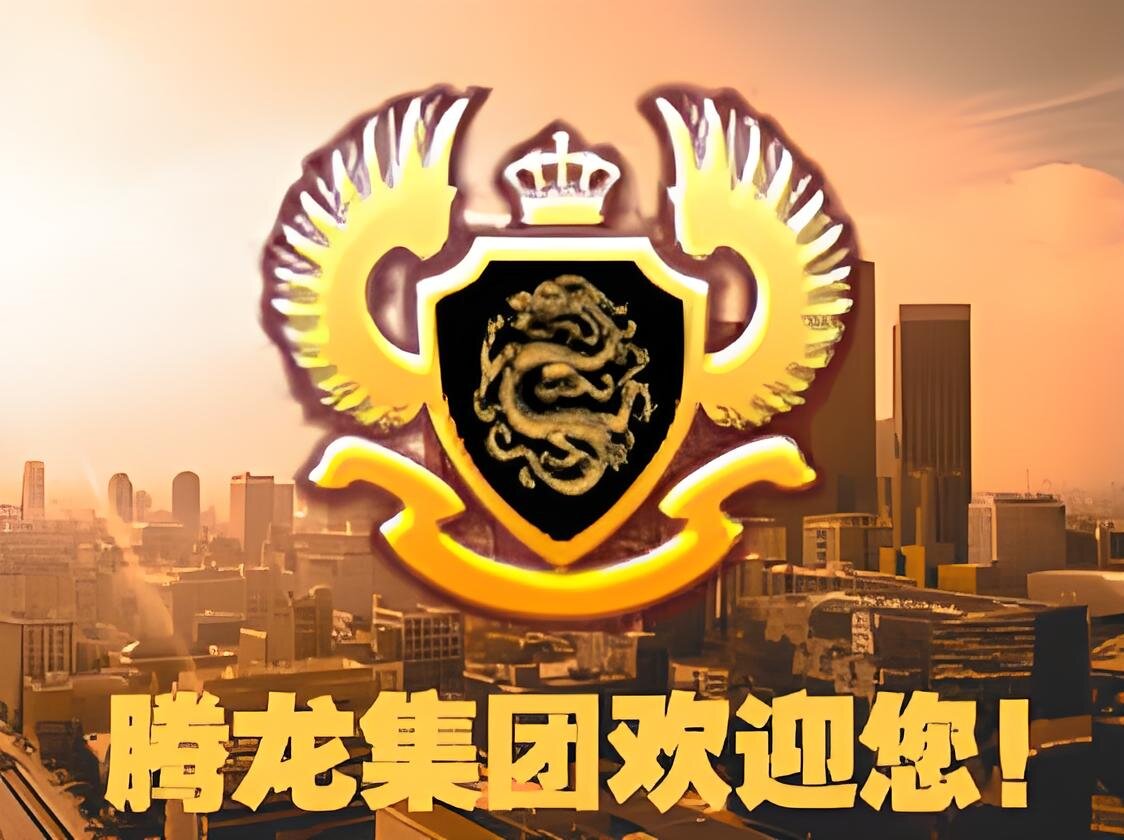 关于我们图片